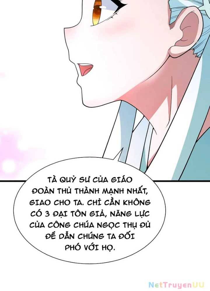 Chương 347