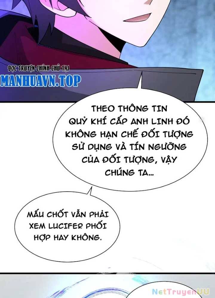 Chương 347