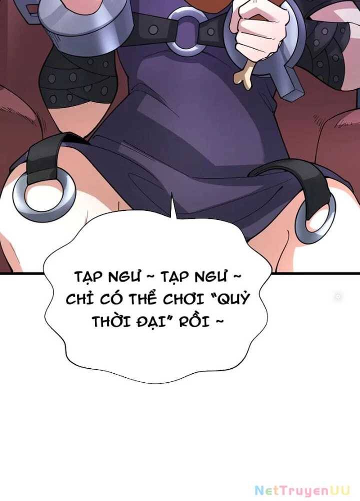 Chương 347