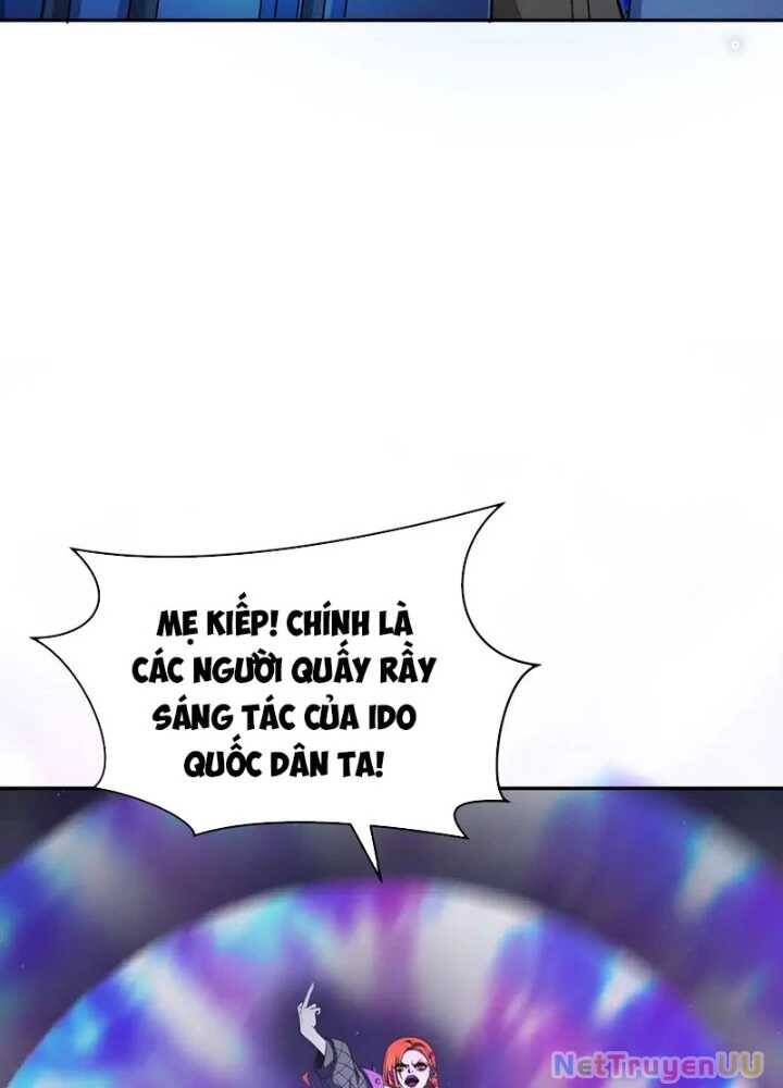 Chương 348