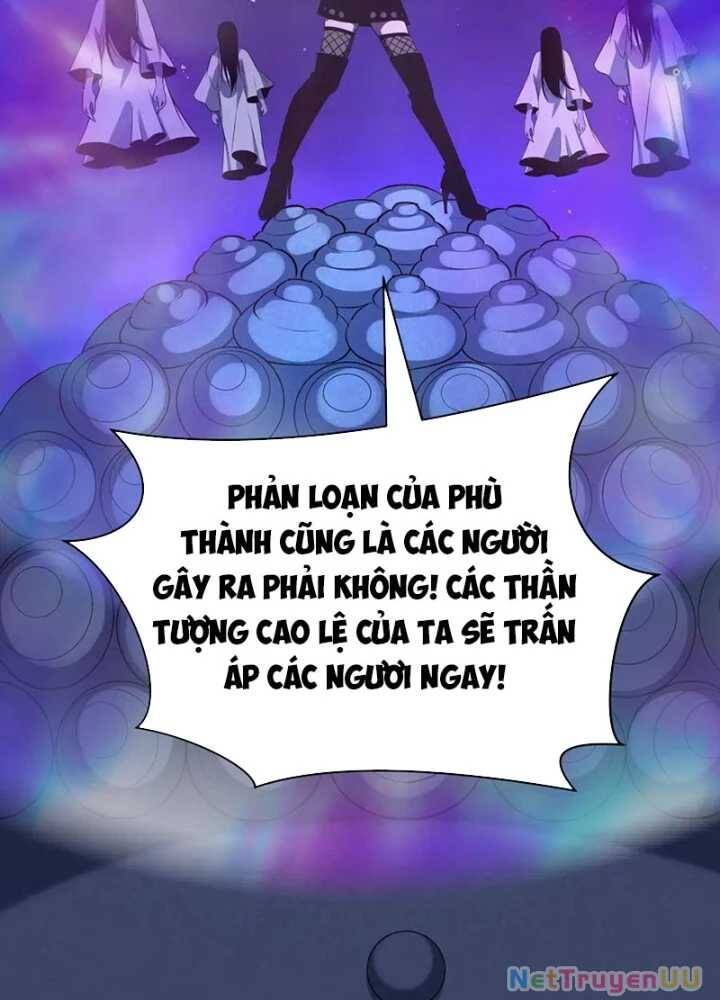 Chương 348