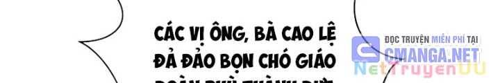 Chương 348