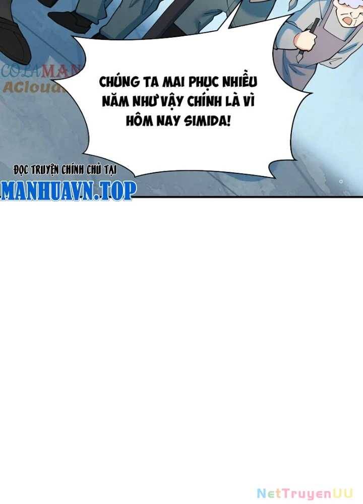Chương 348