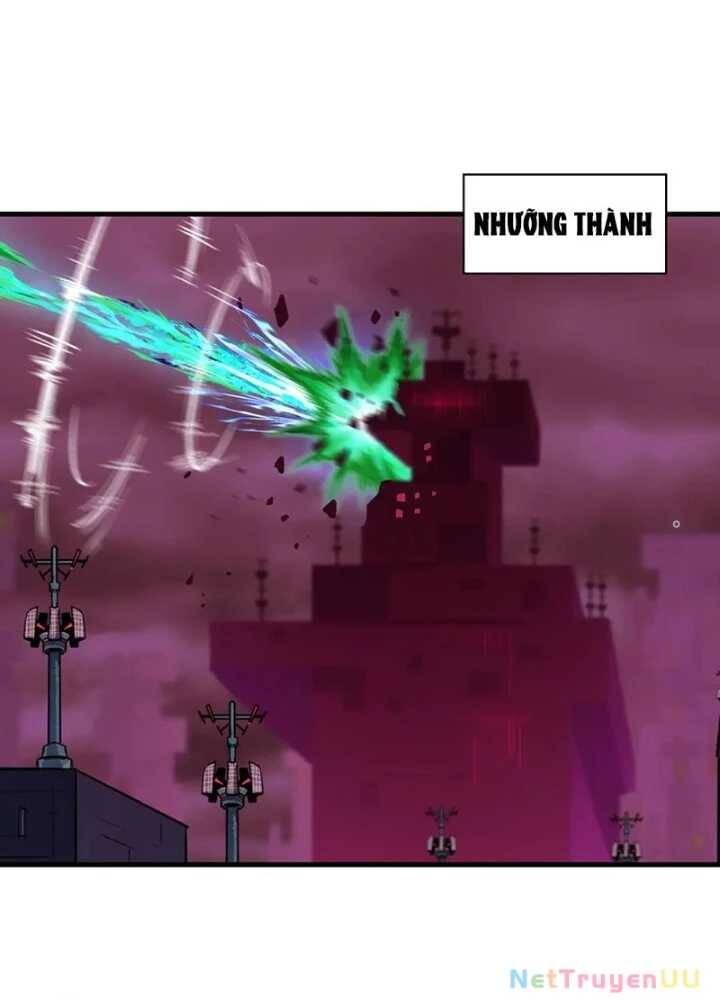 Chương 348