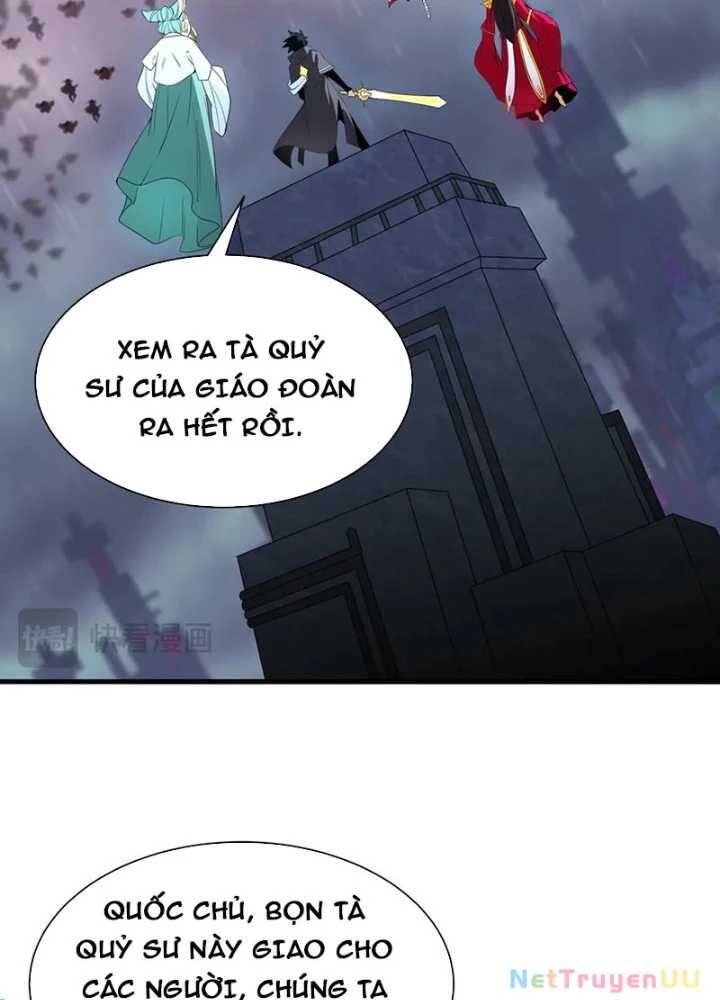 Chương 348