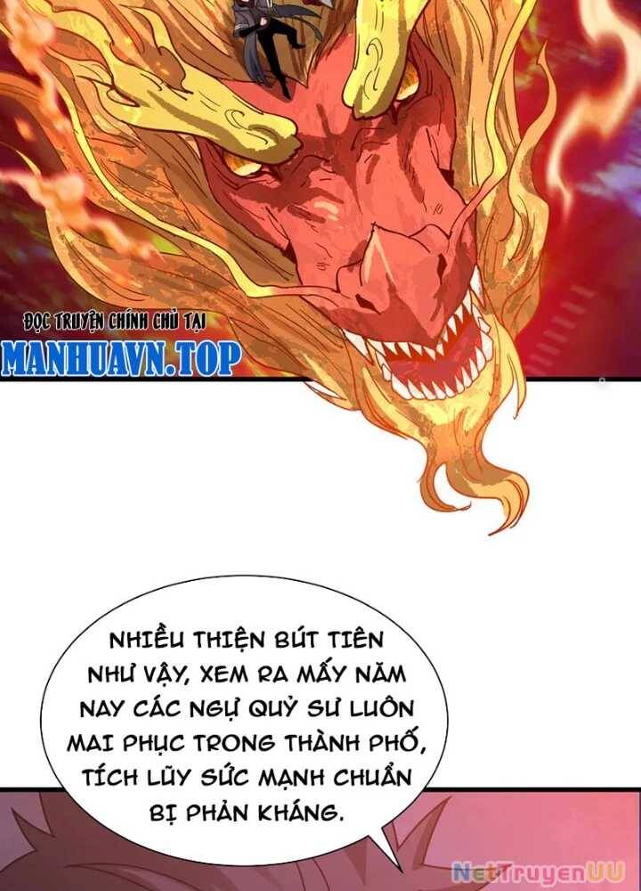 Chương 348