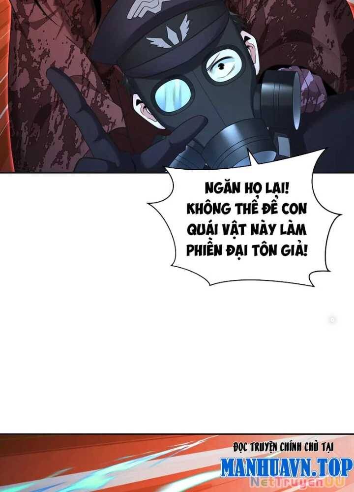 Chương 348