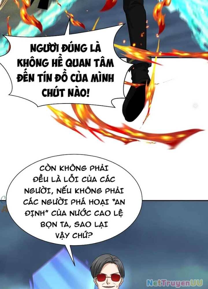 Chương 349