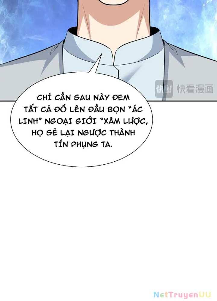 Chương 349
