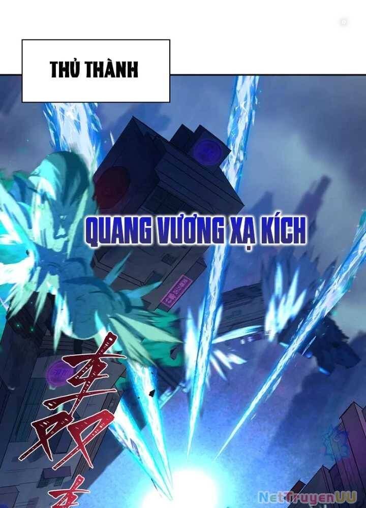 Chương 349