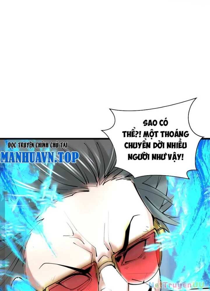 Chương 349