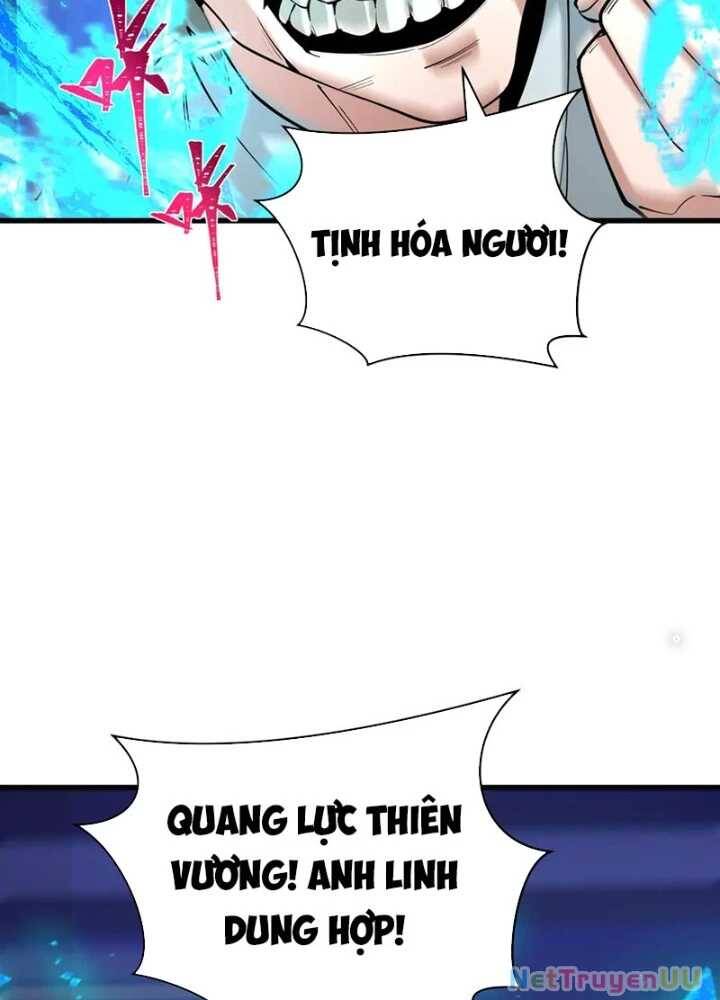 Chương 349