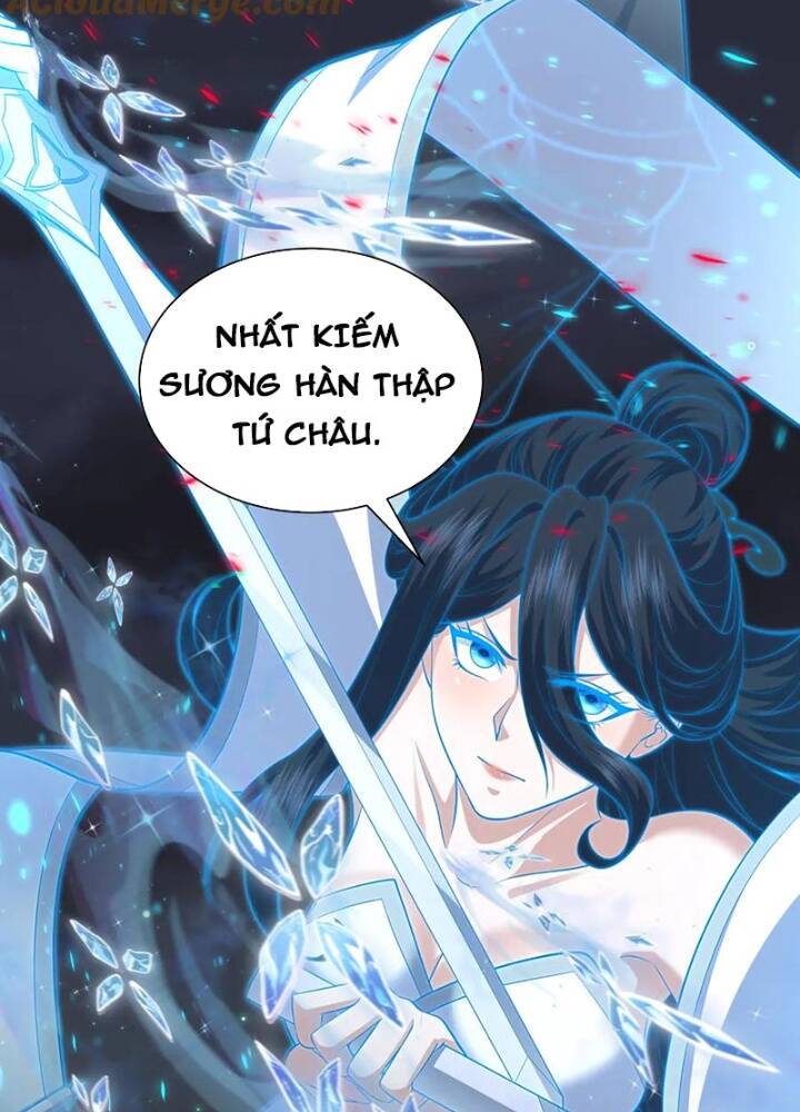 Chương 351