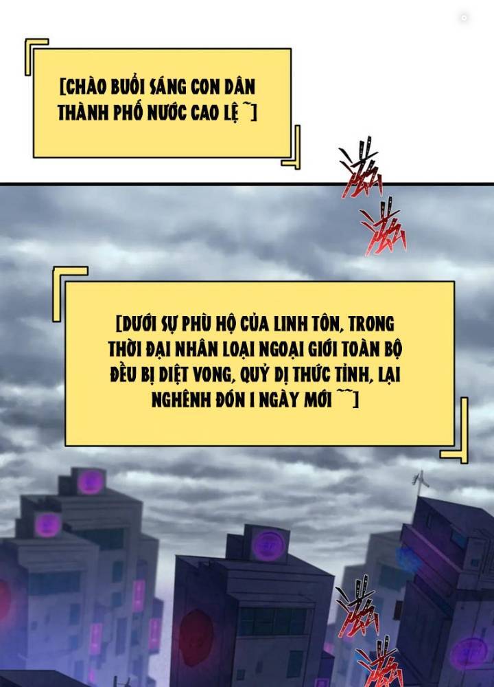 Chương 352