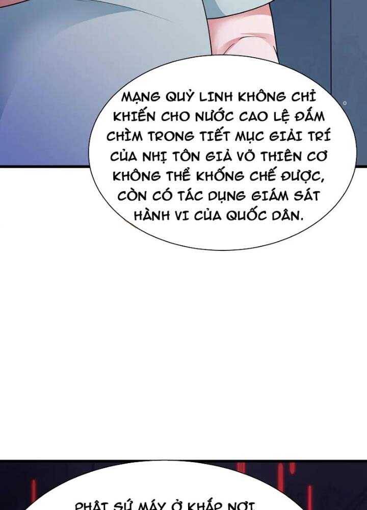 Chương 352