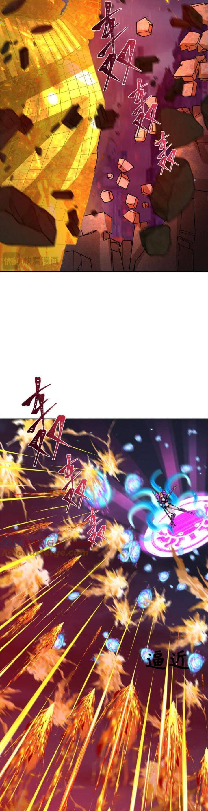Chương 353