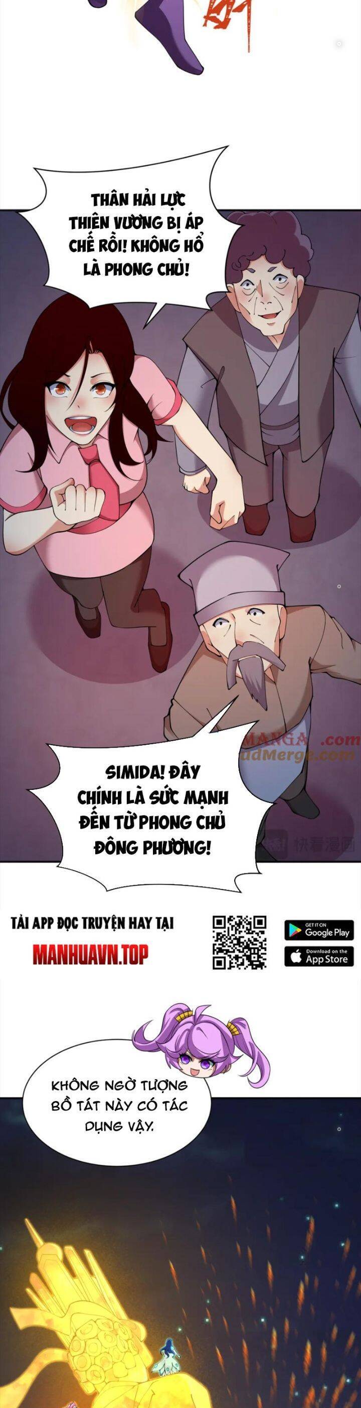 Chương 353