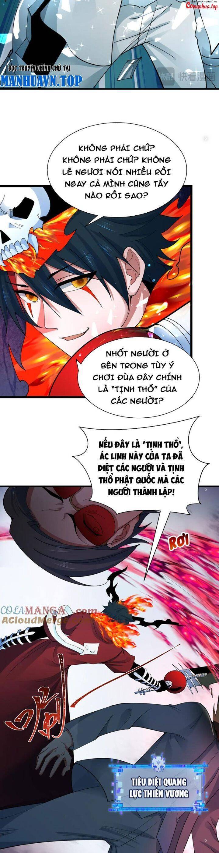 Chương 354