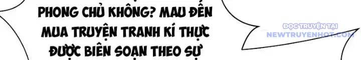 Chương 355