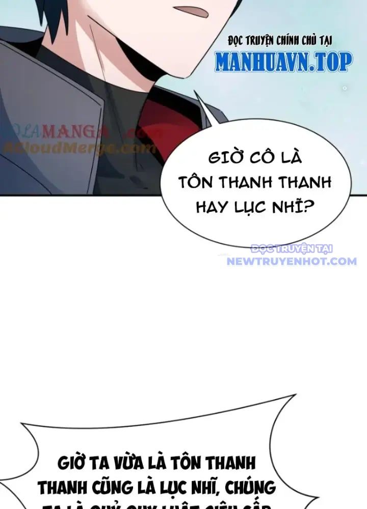 Chương 356