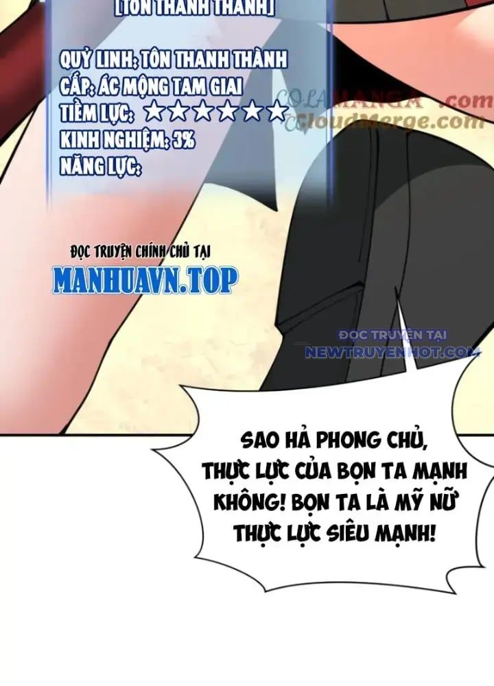 Chương 356