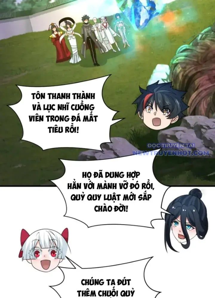 Chương 356