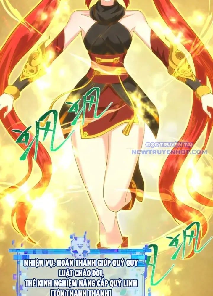 Chương 356