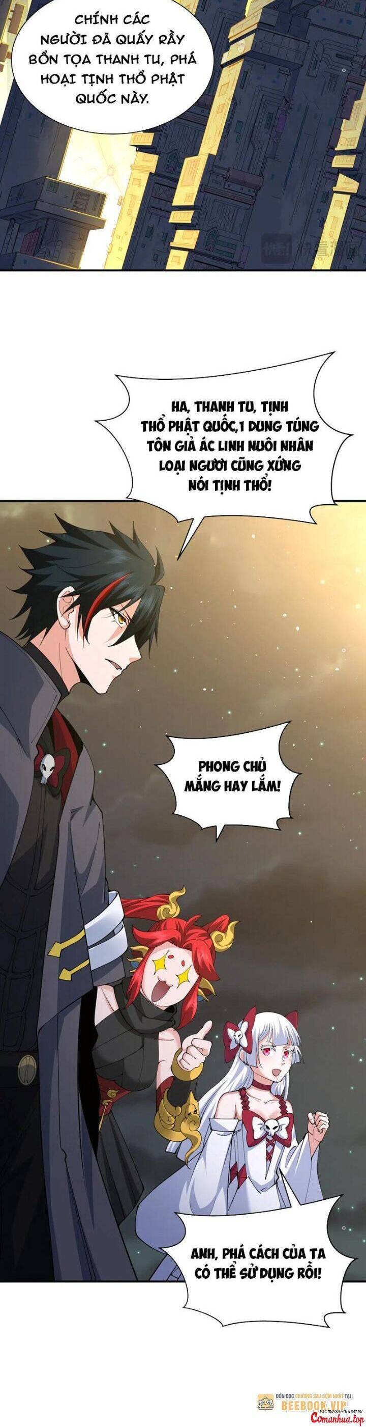 Chương 357