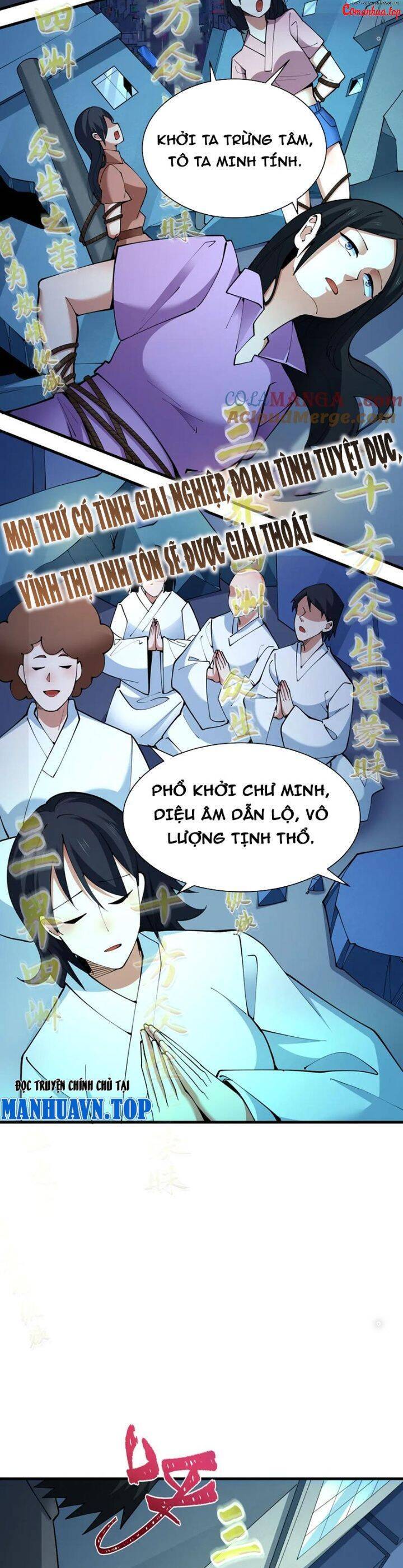 Chương 357