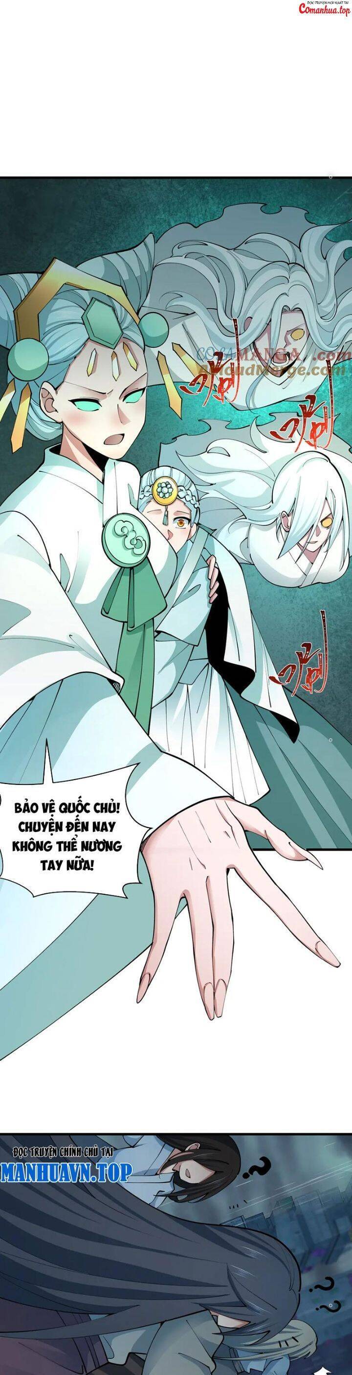Chương 357