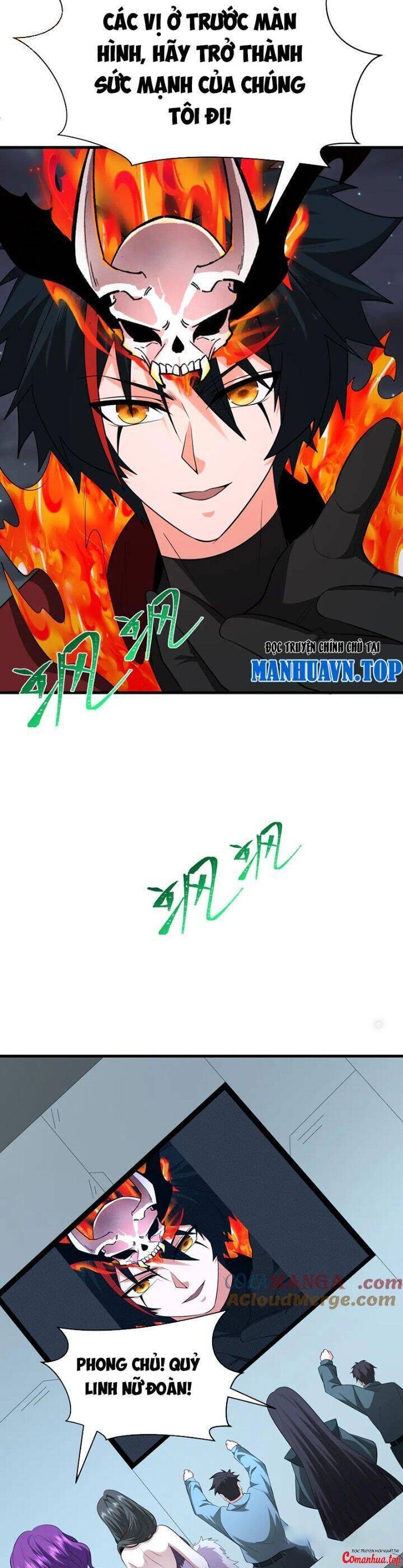 Chương 359