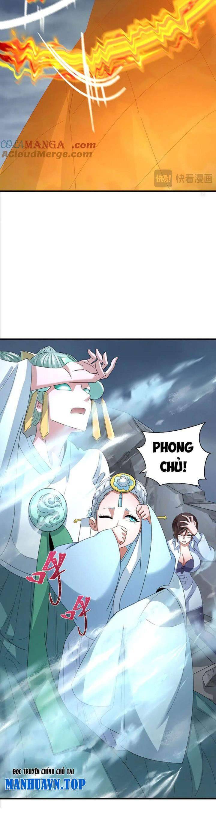 Chương 360