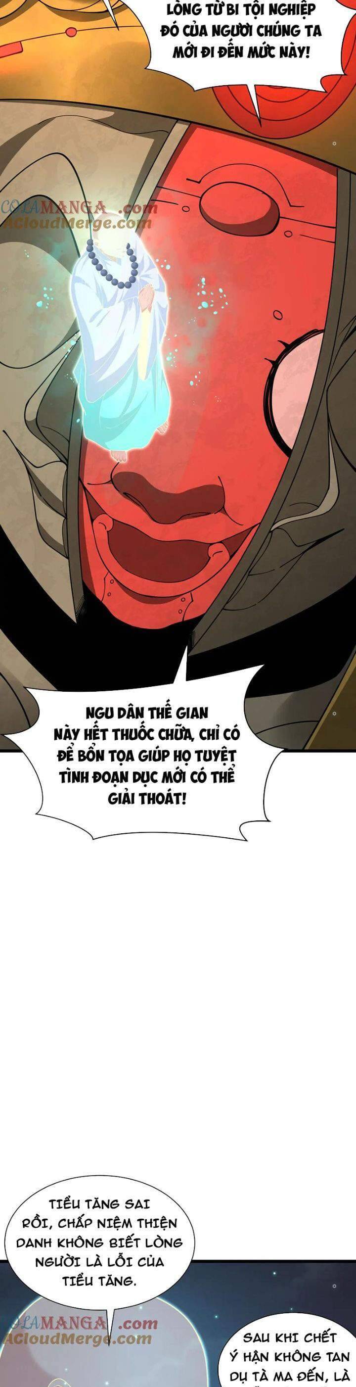 Chương 360