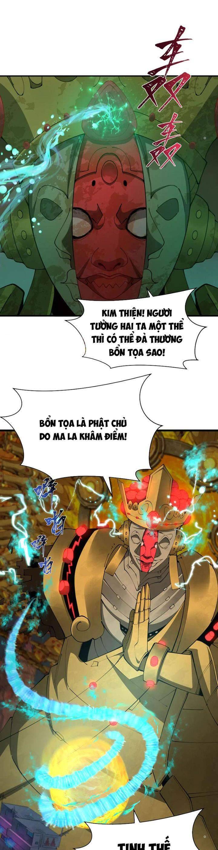 Chương 360