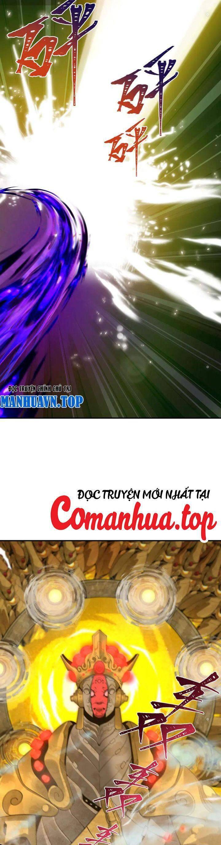 Chương 360