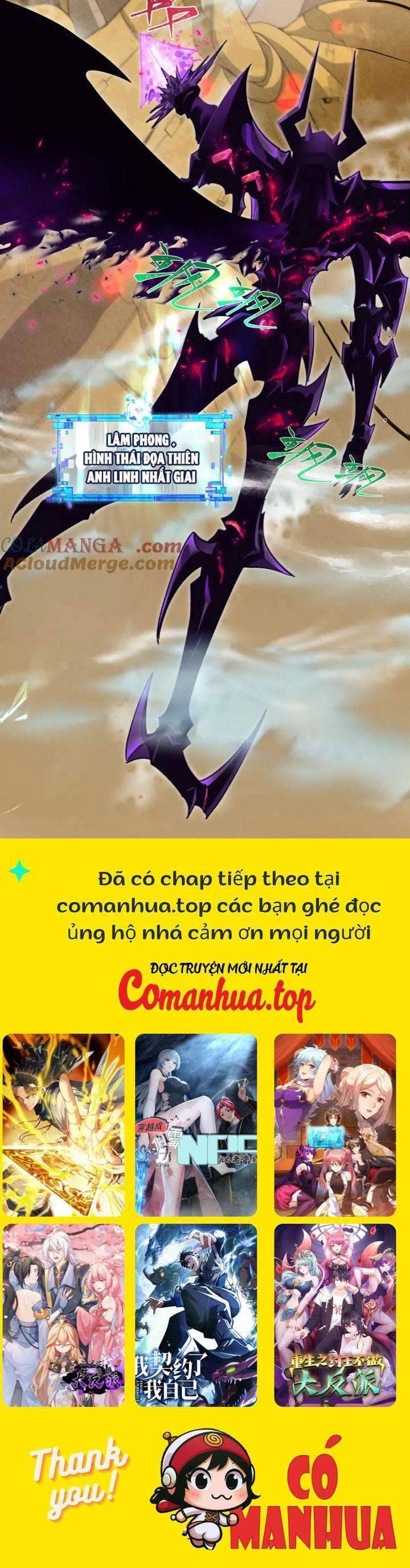 Chương 360