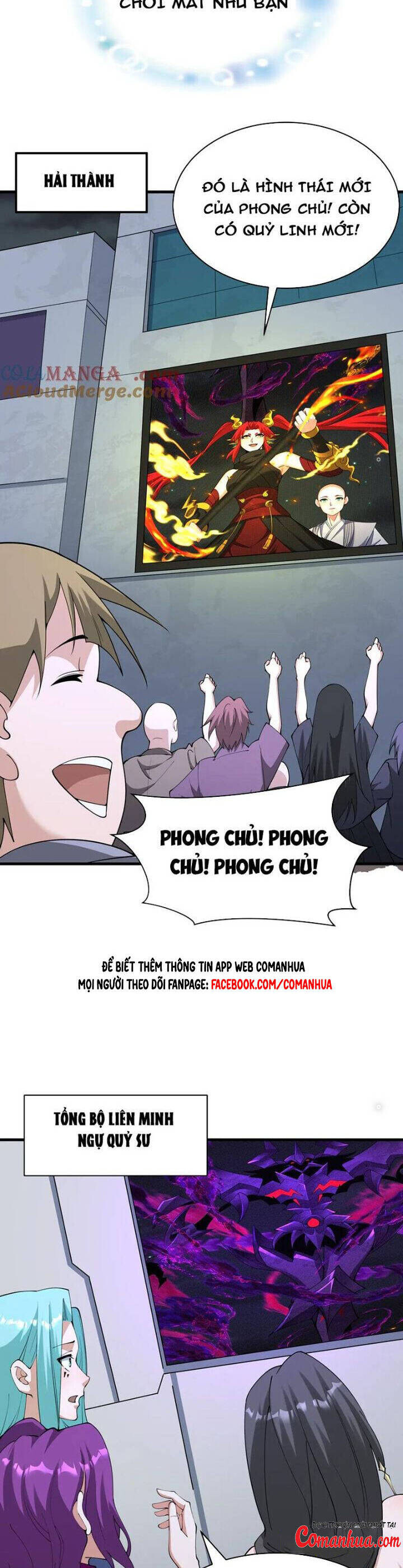 Chương 361