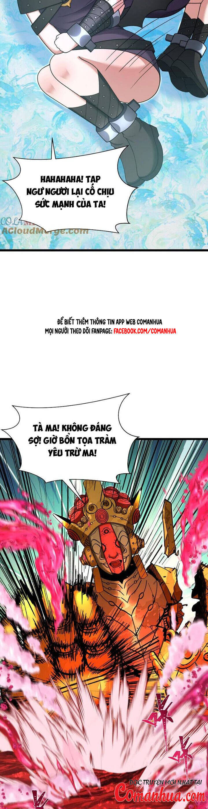 Chương 361
