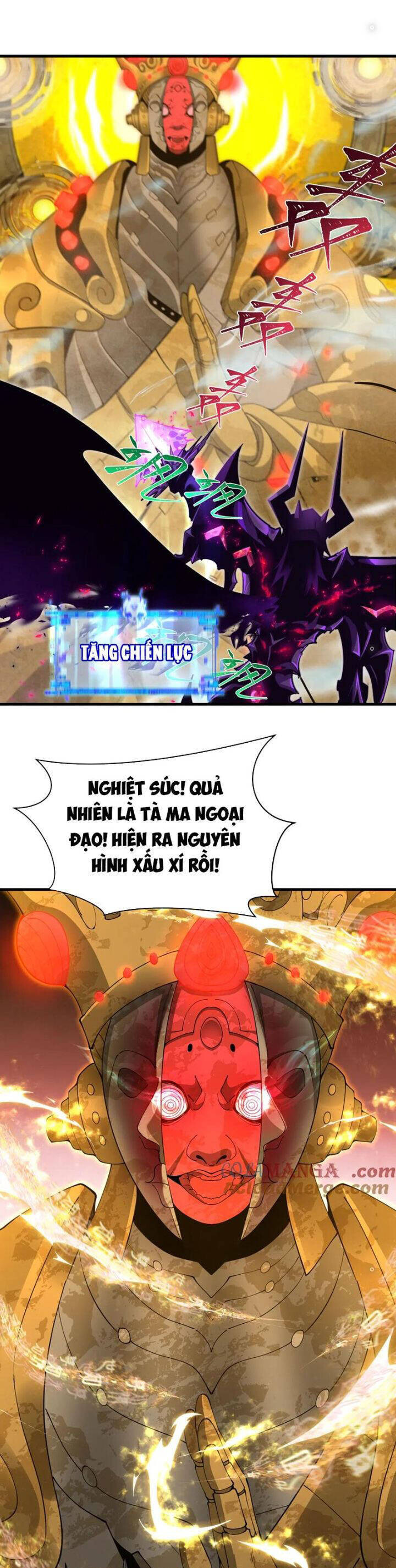 Chương 361