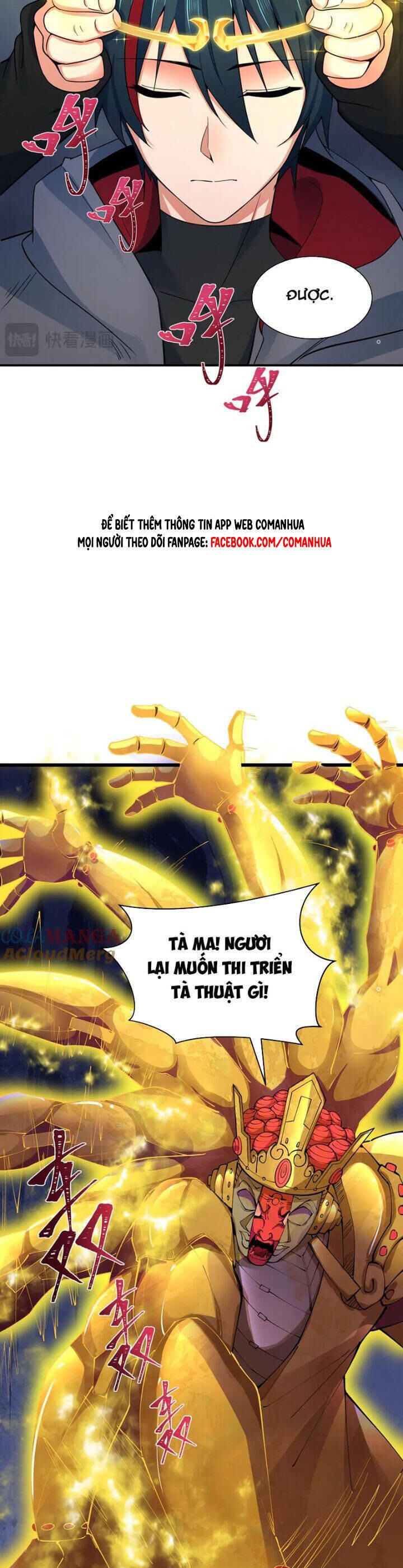 Chương 361