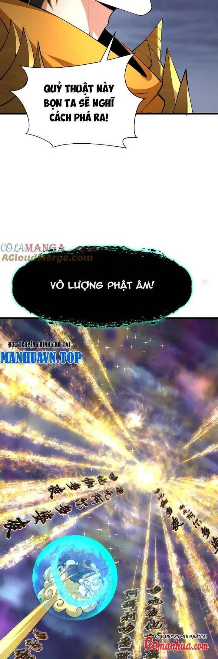 Chương 363