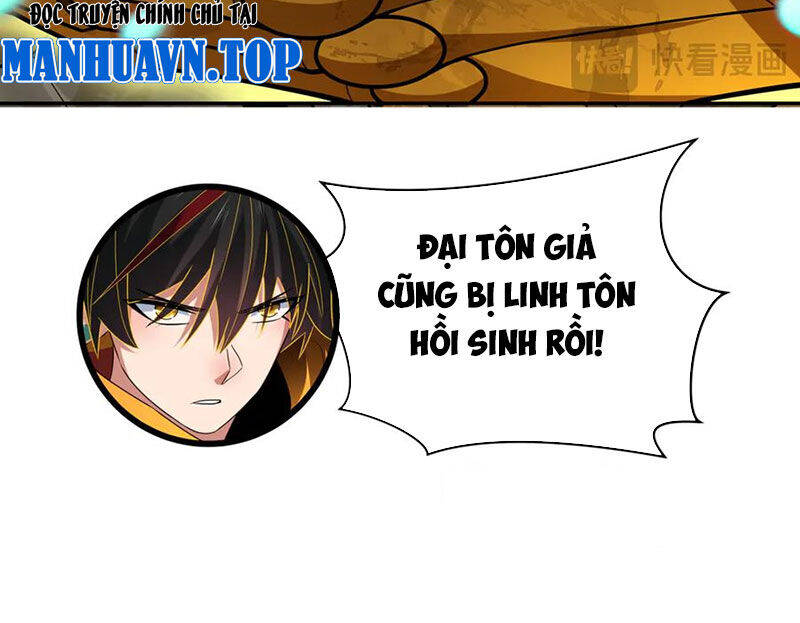 Chương 364