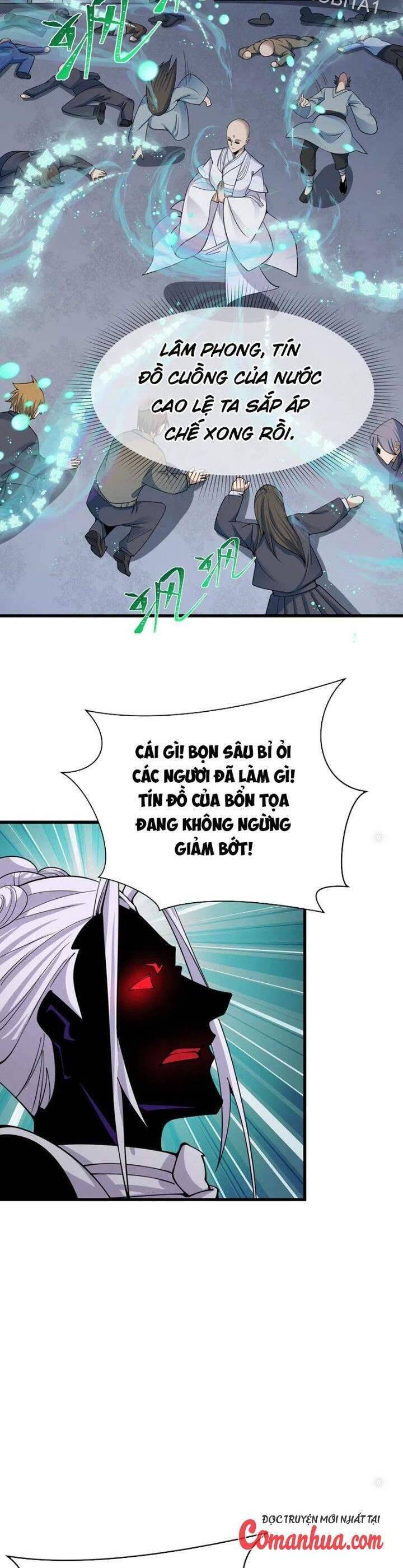 Chương 365