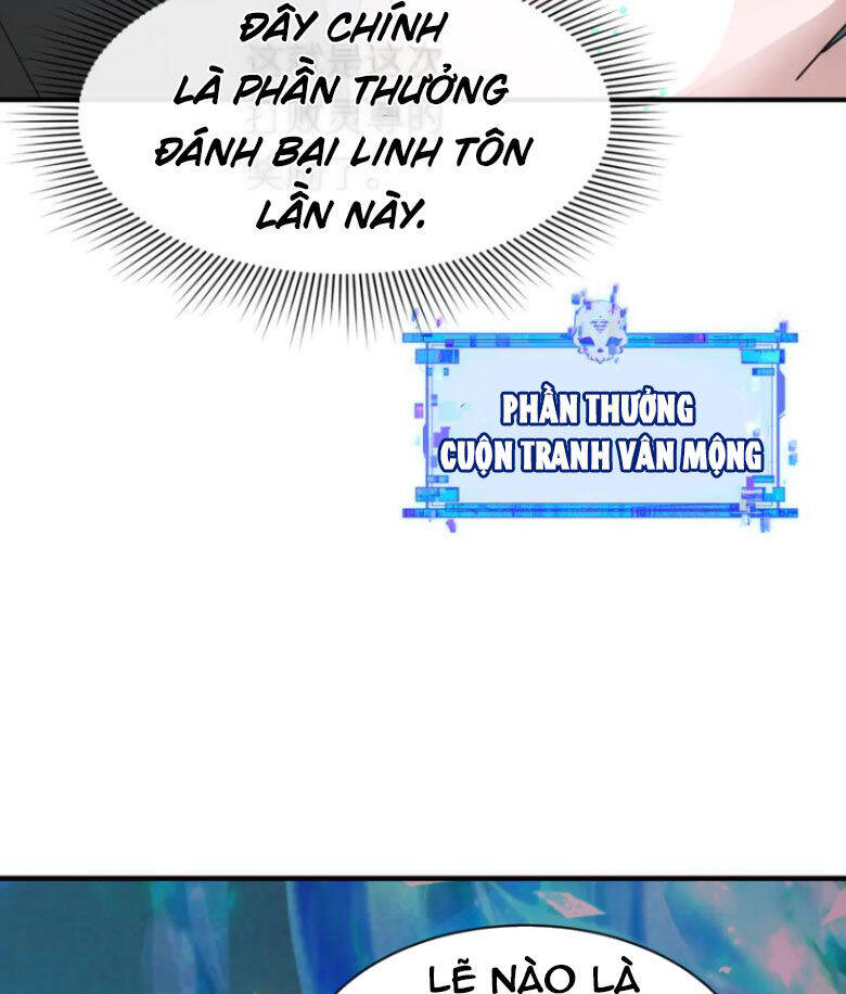 Chương 366