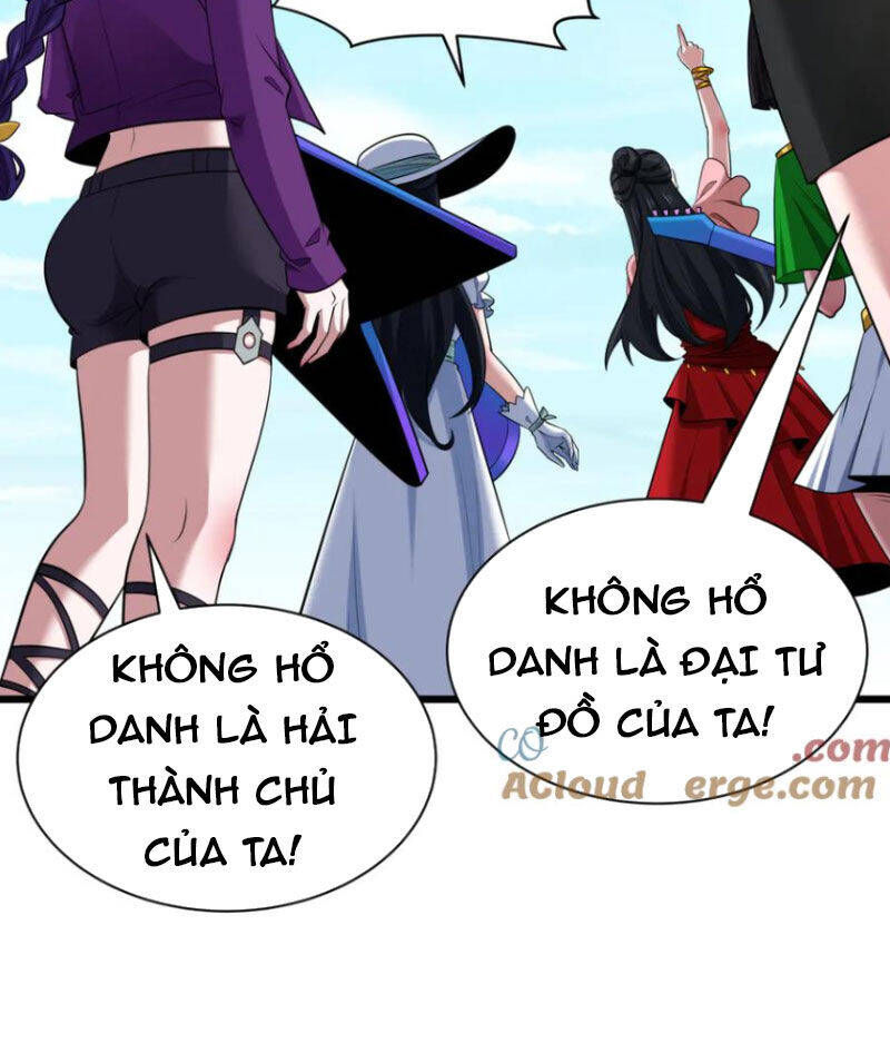 Chương 366
