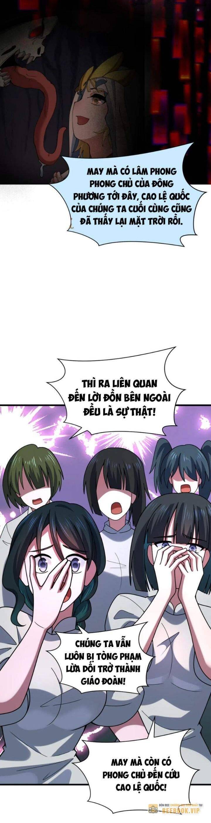 Chương 367