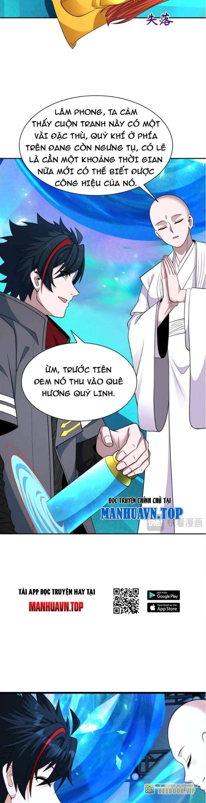 Chương 367
