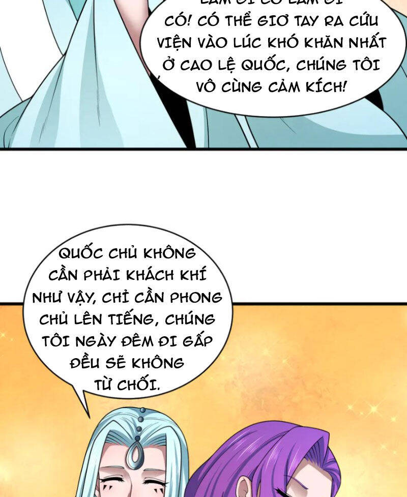 Chương 368