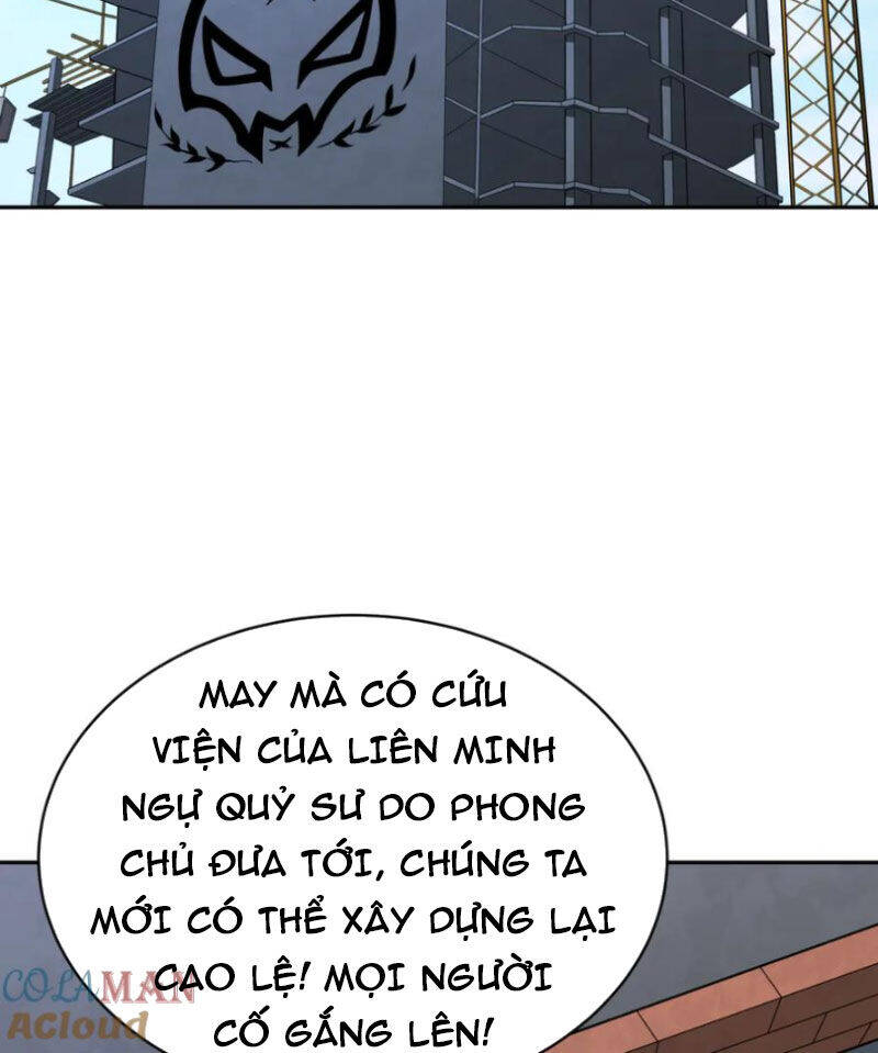 Chương 368