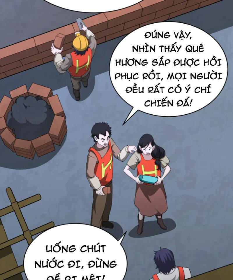 Chương 368